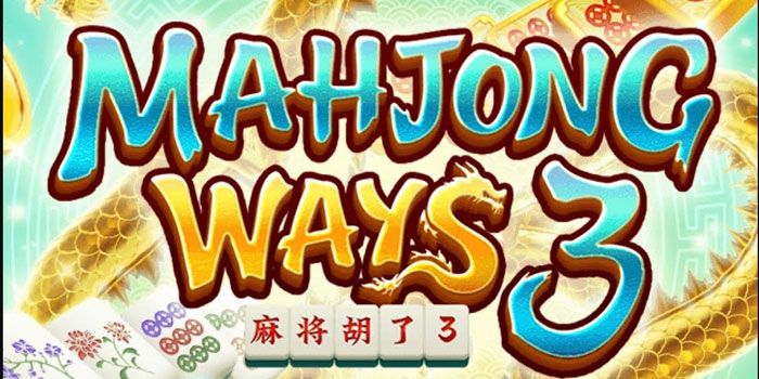 Cara-Mudah-Dapatkan-Jackpot-di-Slot-Mahjong-Ways-3